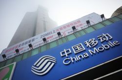 (7分钟科普下)张家口市工厂咨询热线_哔哩哔哩-3